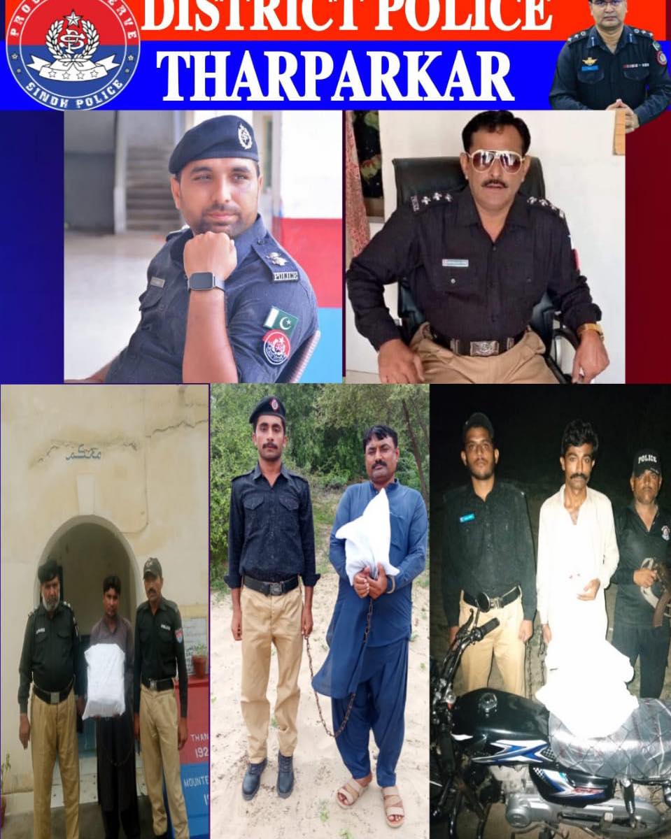 press release