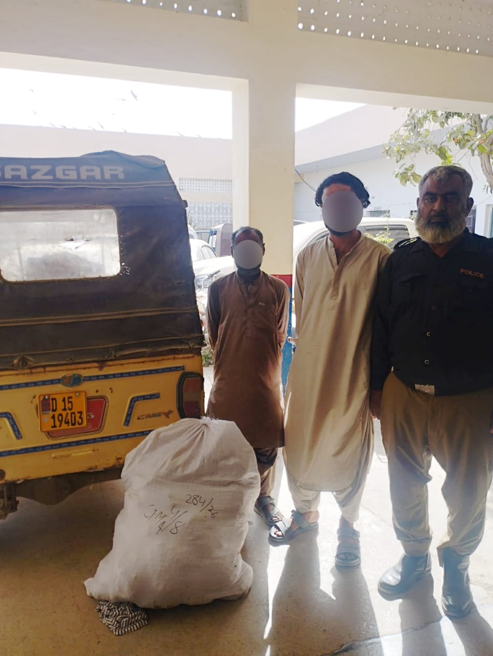 press release
