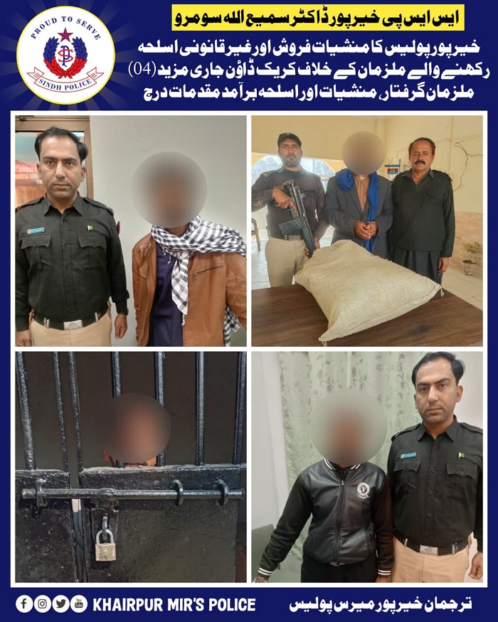 press release