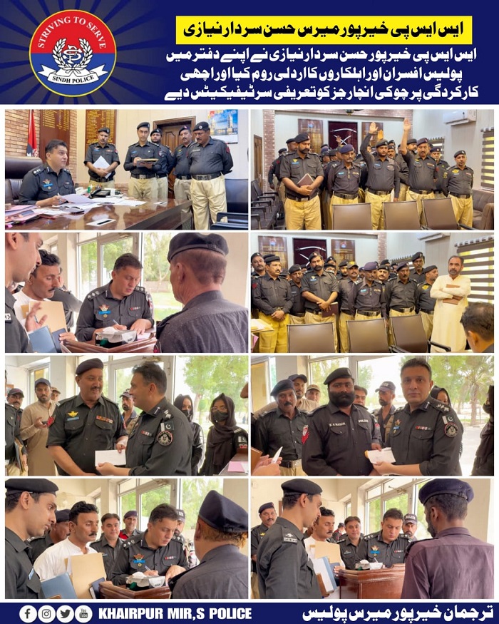 press release