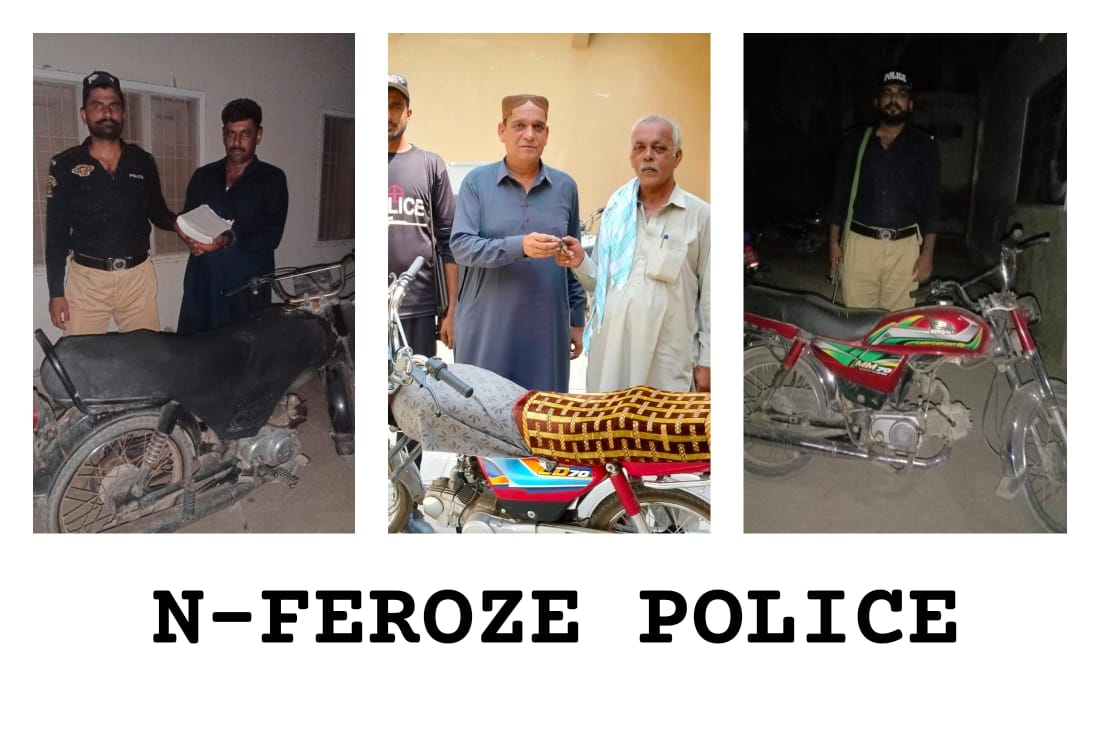 press release