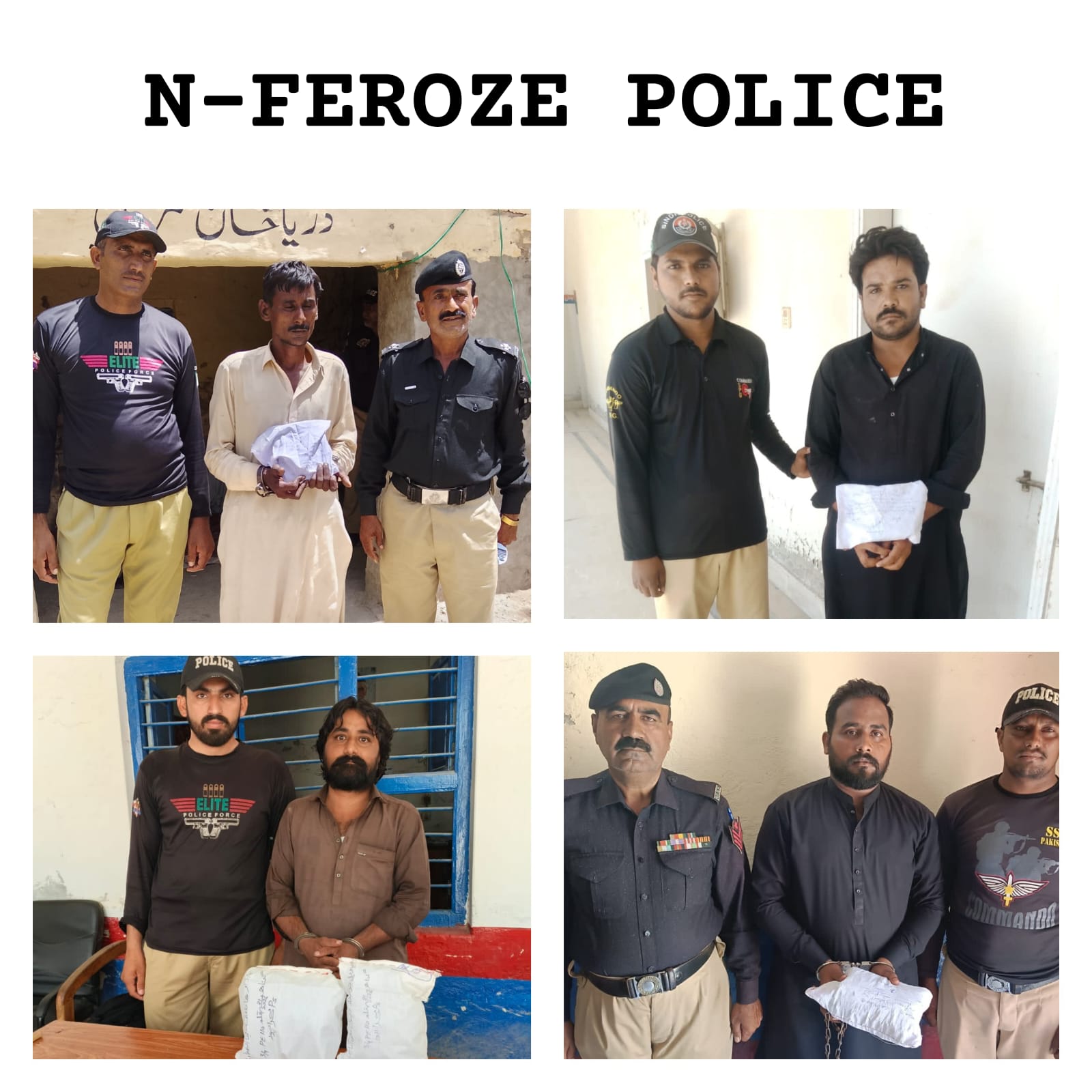 press release