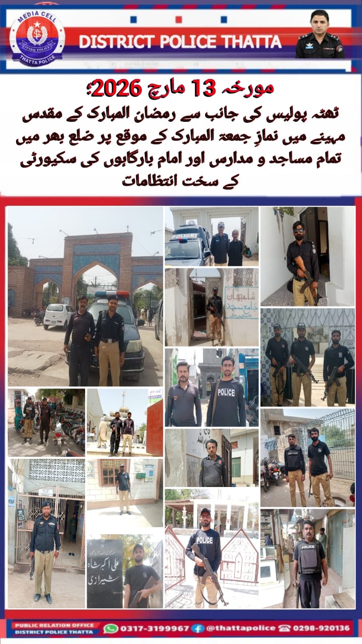 press release