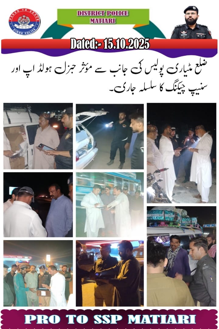 press release