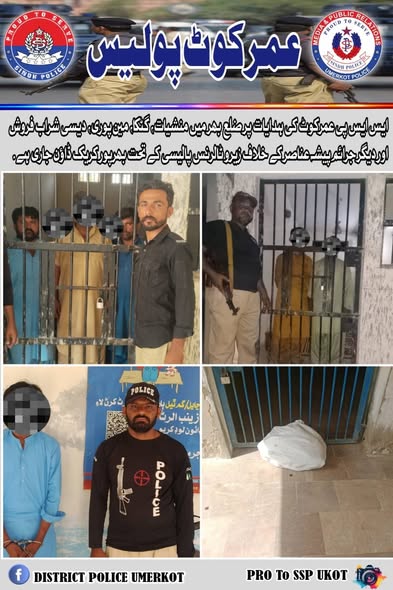 press release