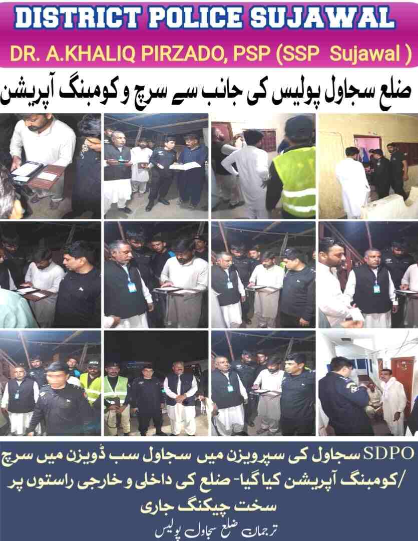 press release