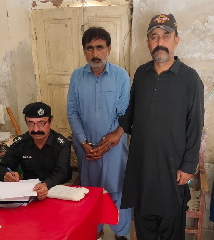 press release