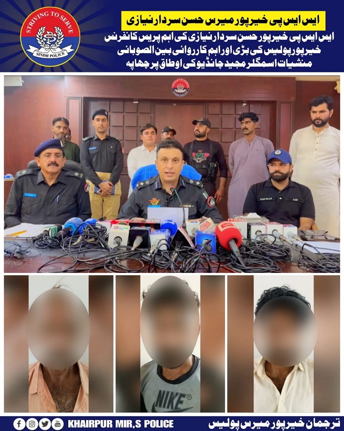 press release