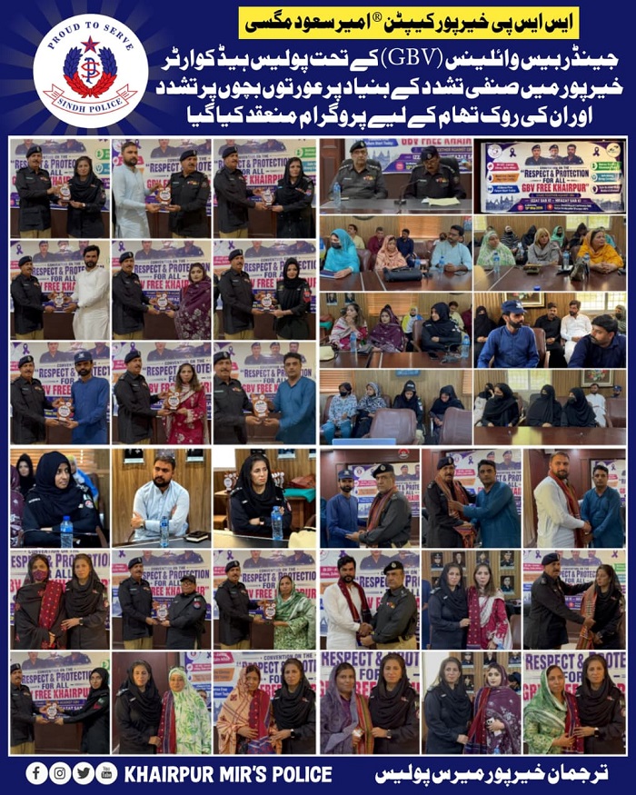press release