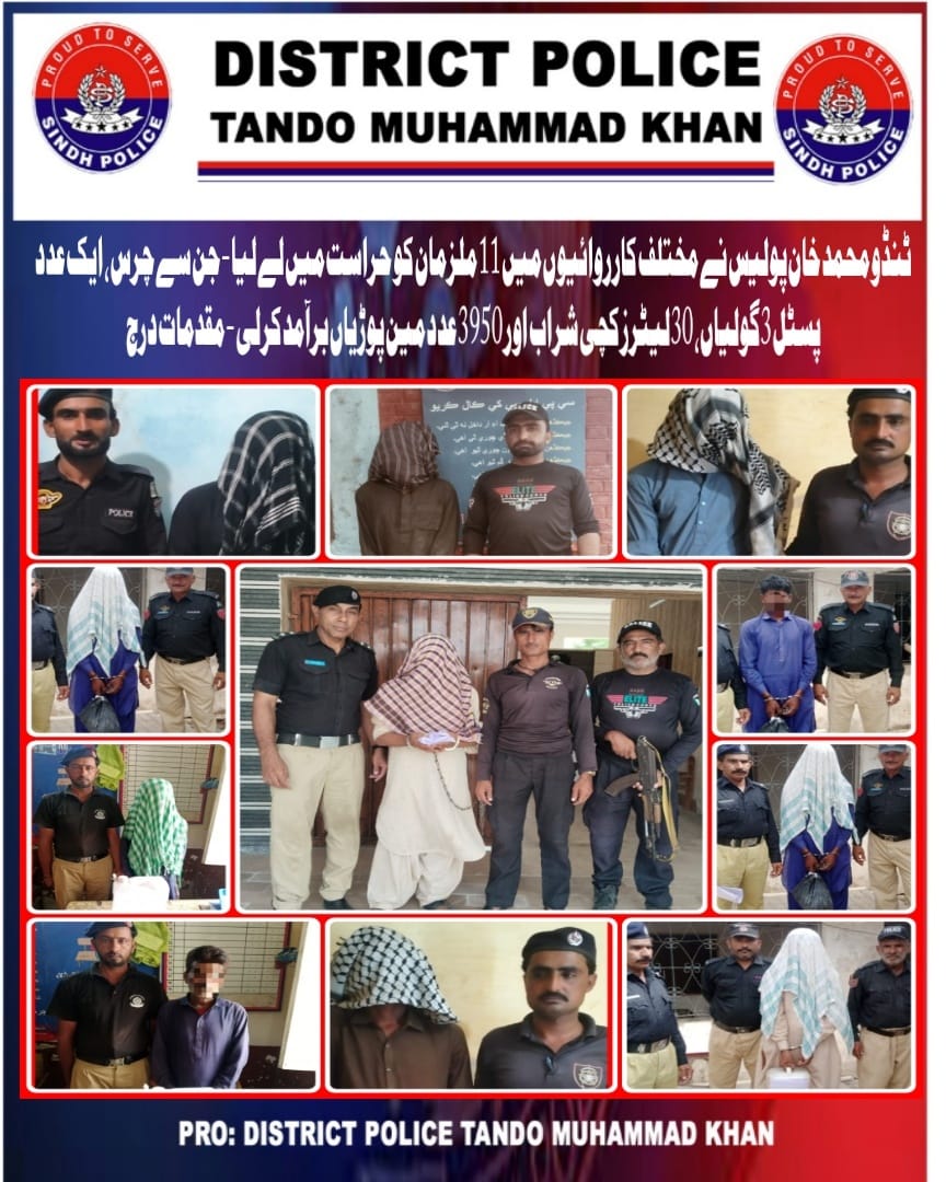 press release