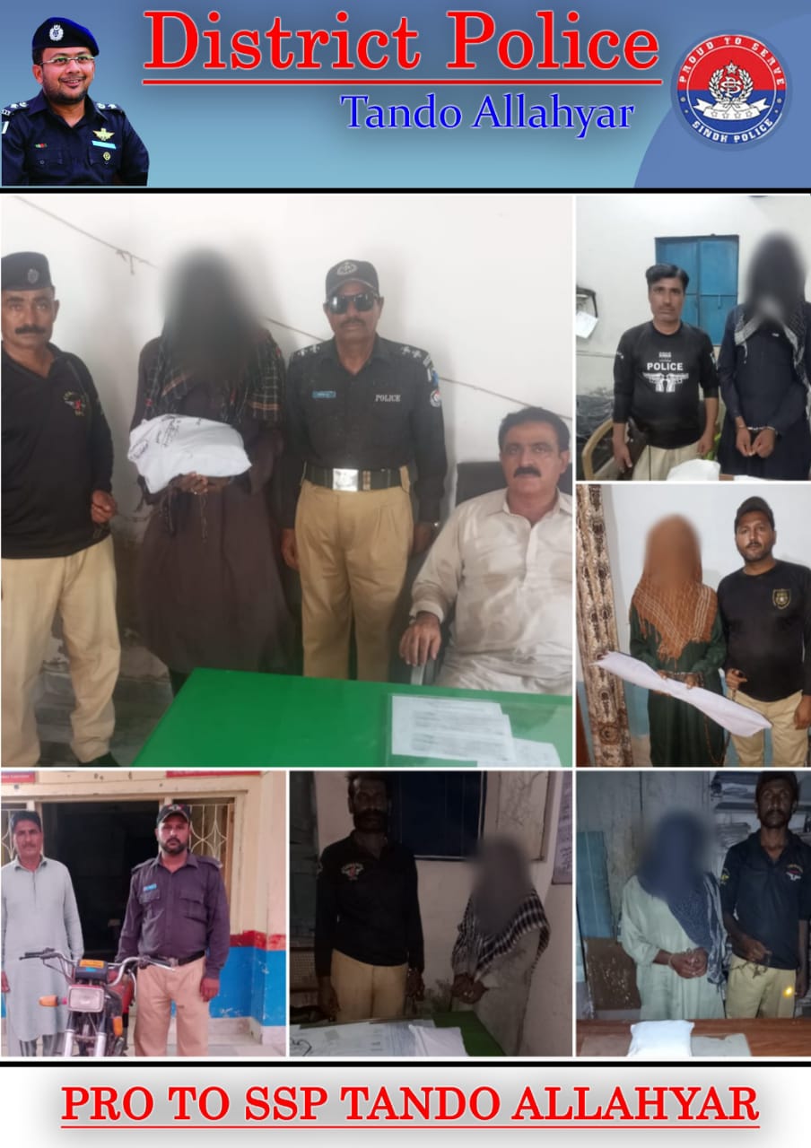 press release