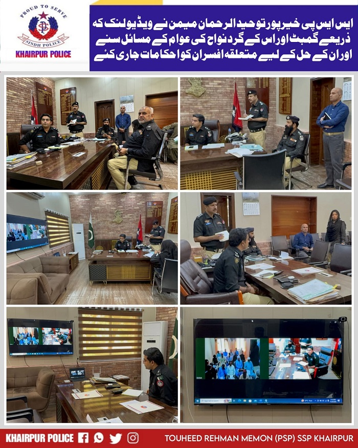 press release