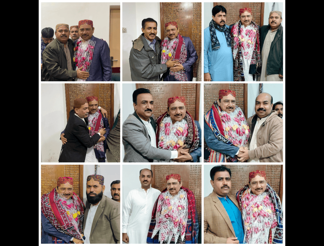 press release