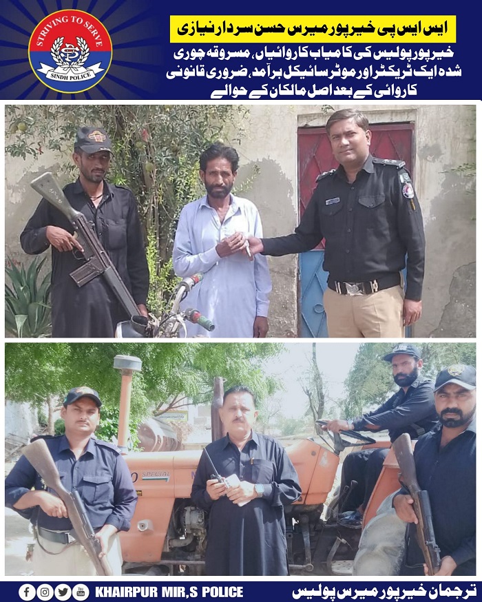 press release