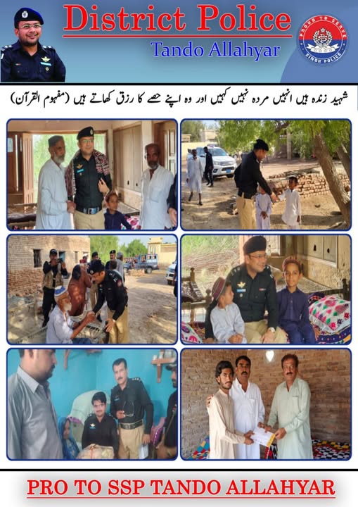 press release