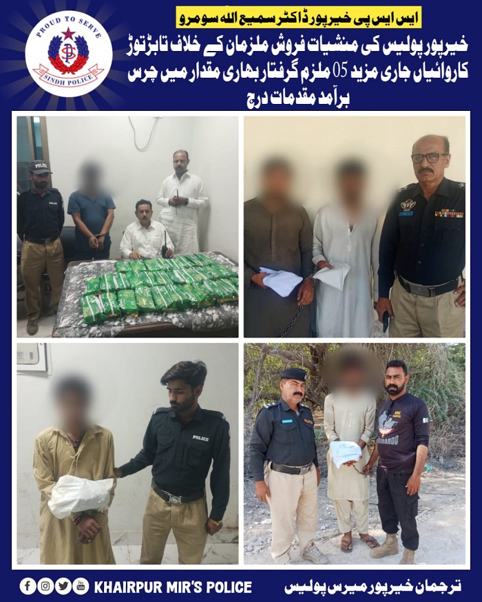 press release