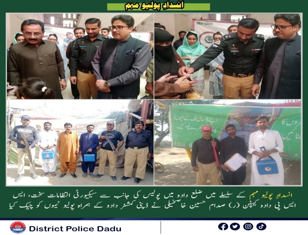 press release