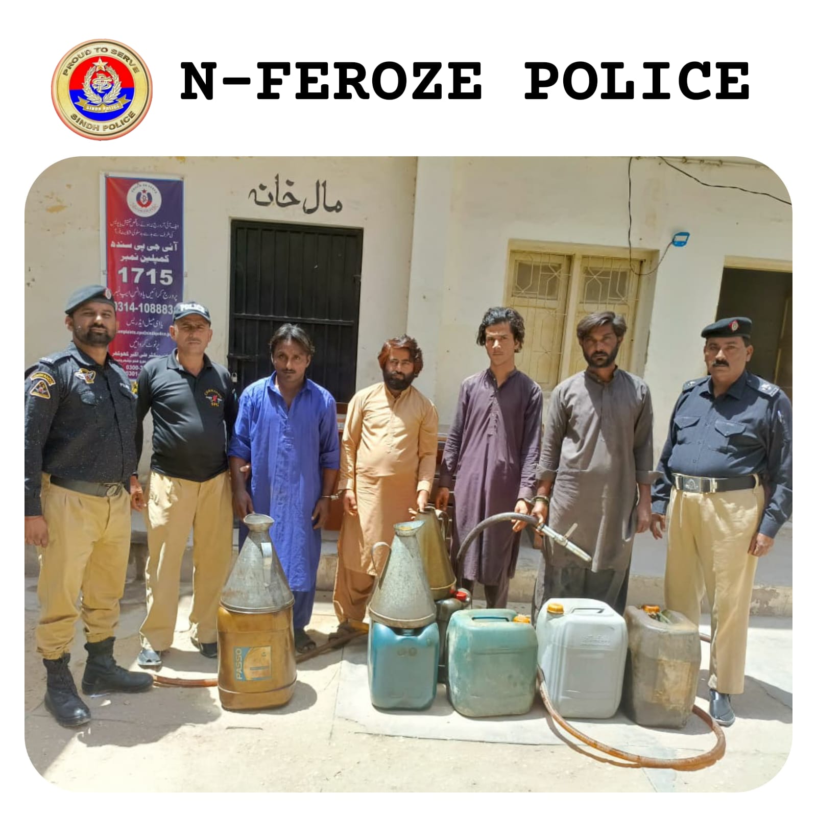 press release