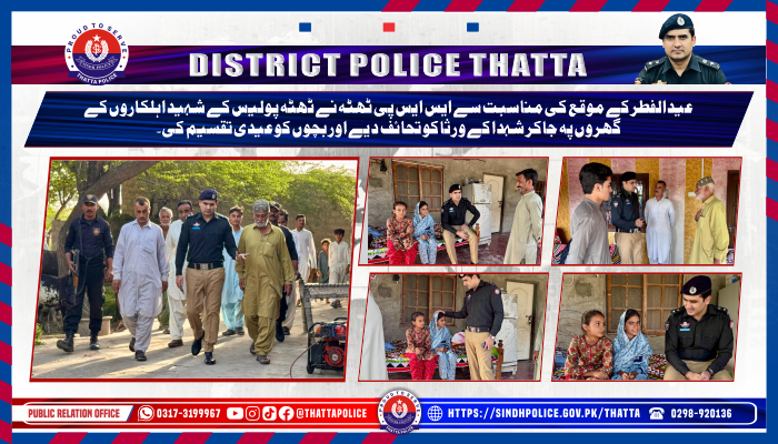 press release