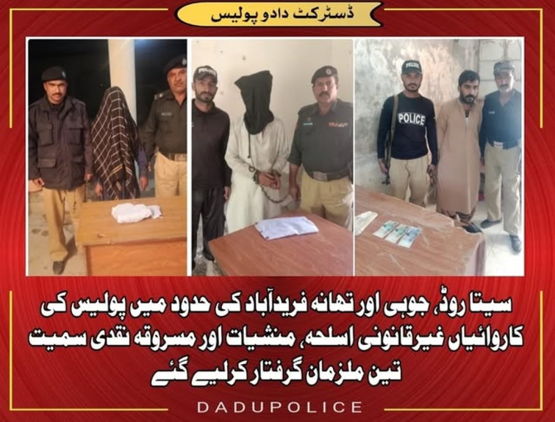 press release