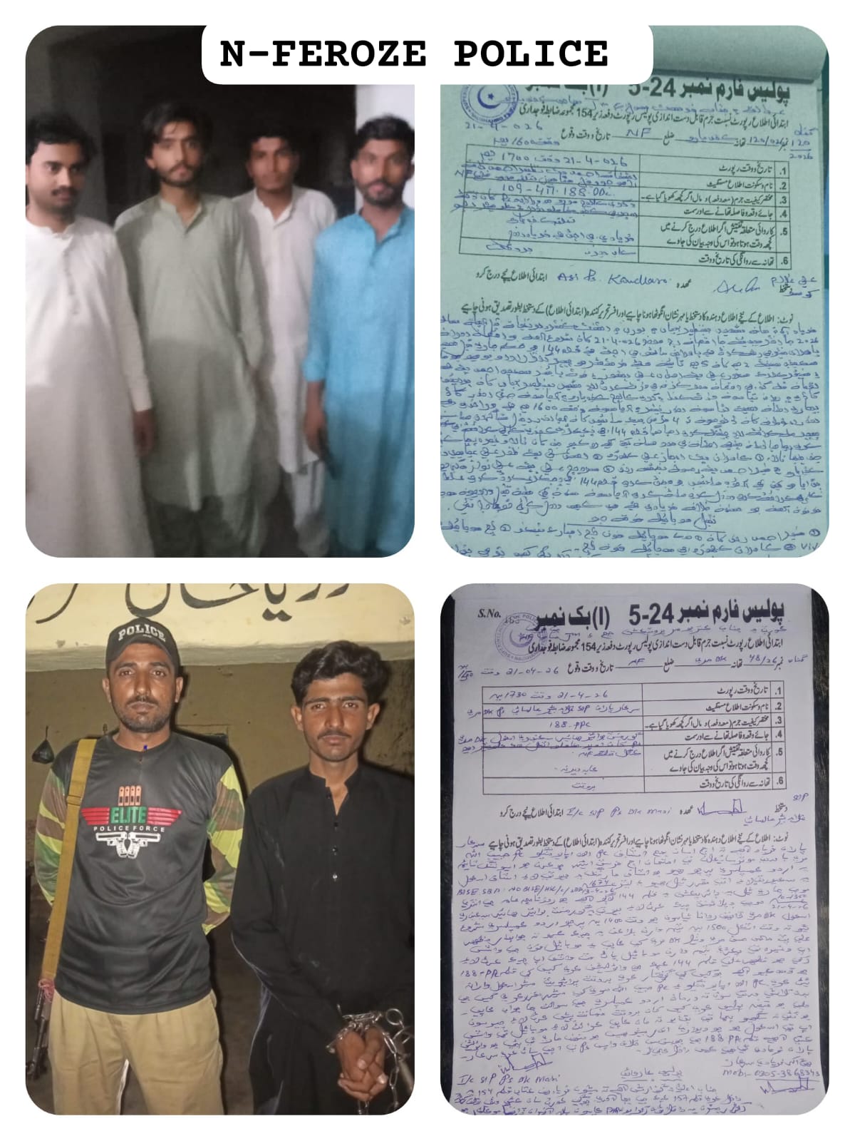 press release