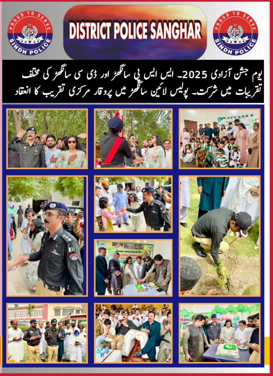 press release