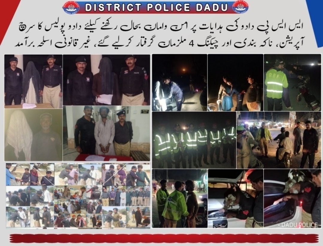 press release