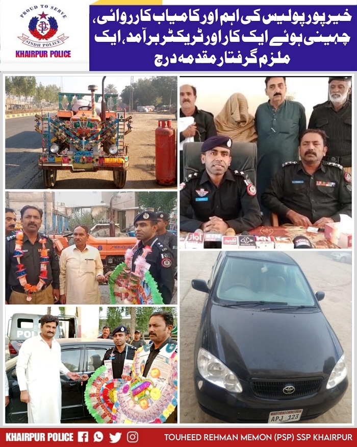 press release