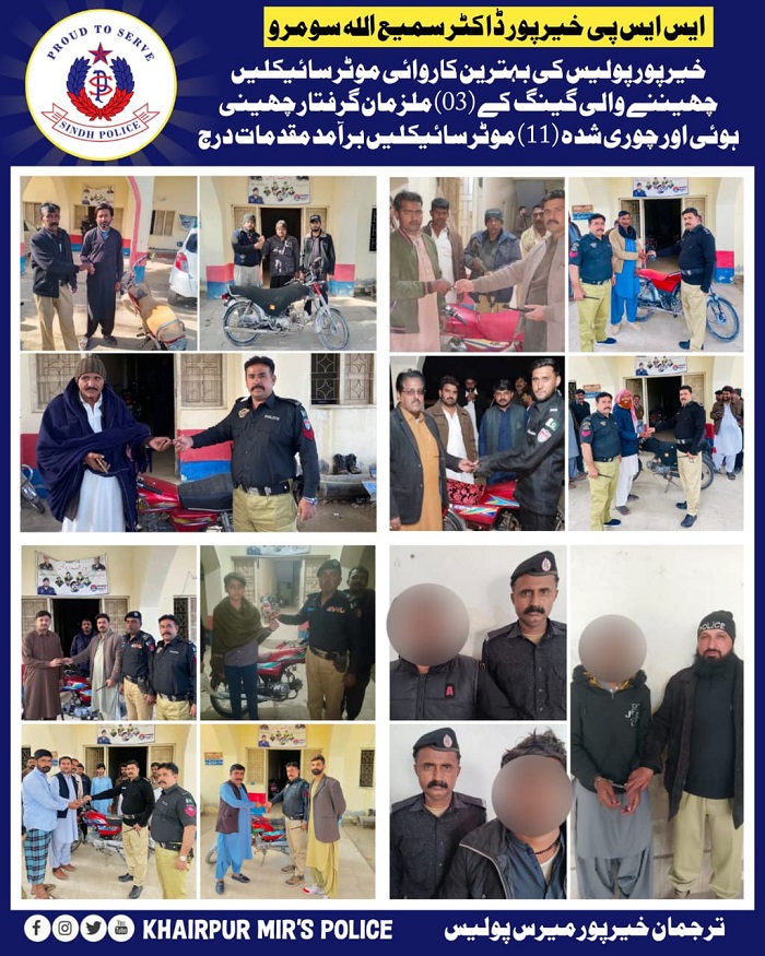 press release