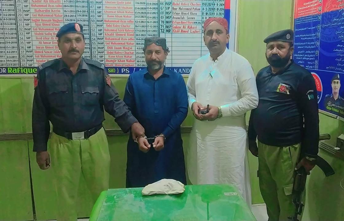 press release