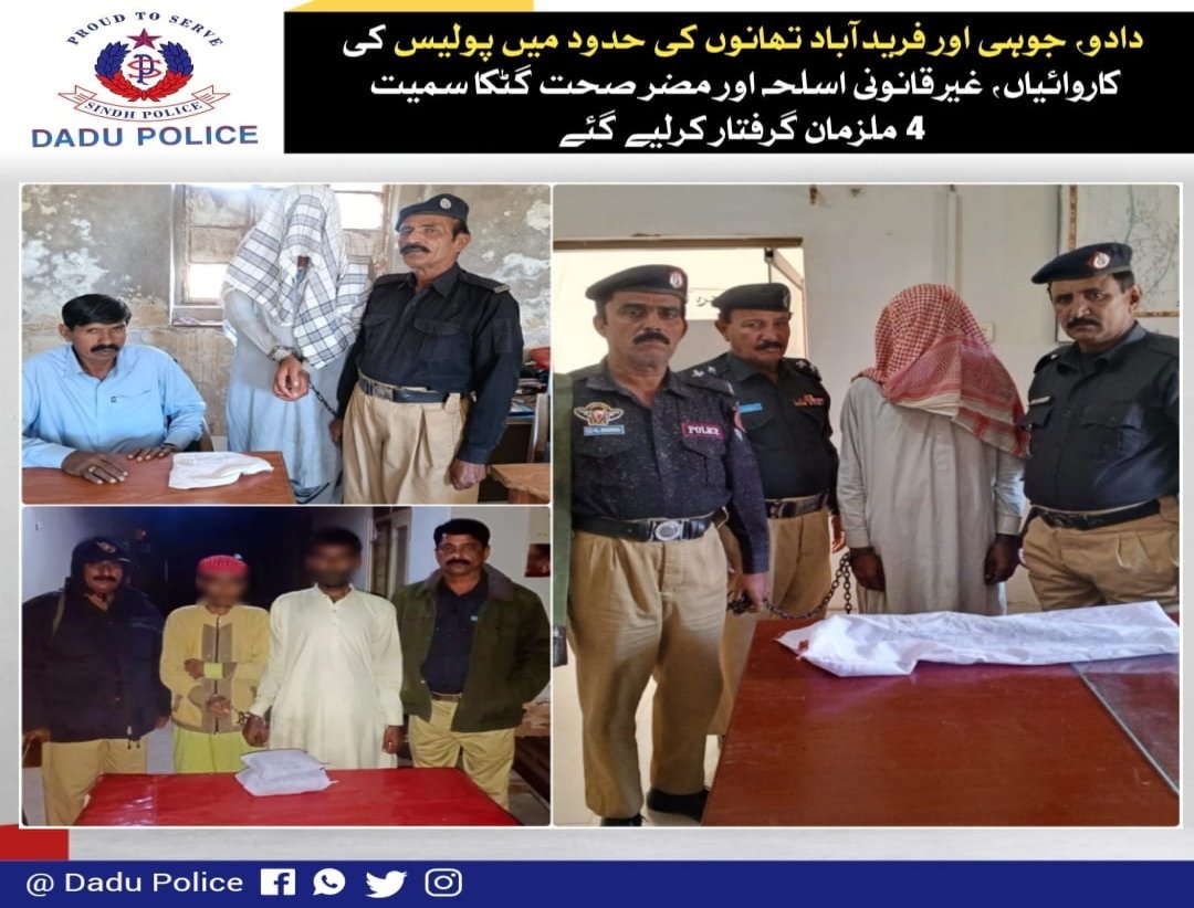 press release