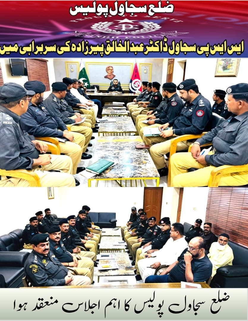 press release