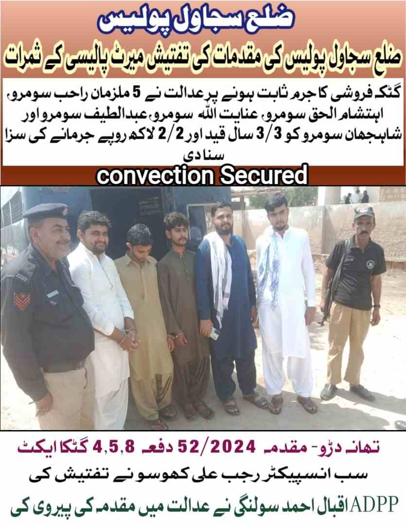press release