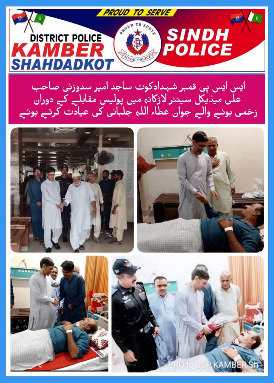 press release