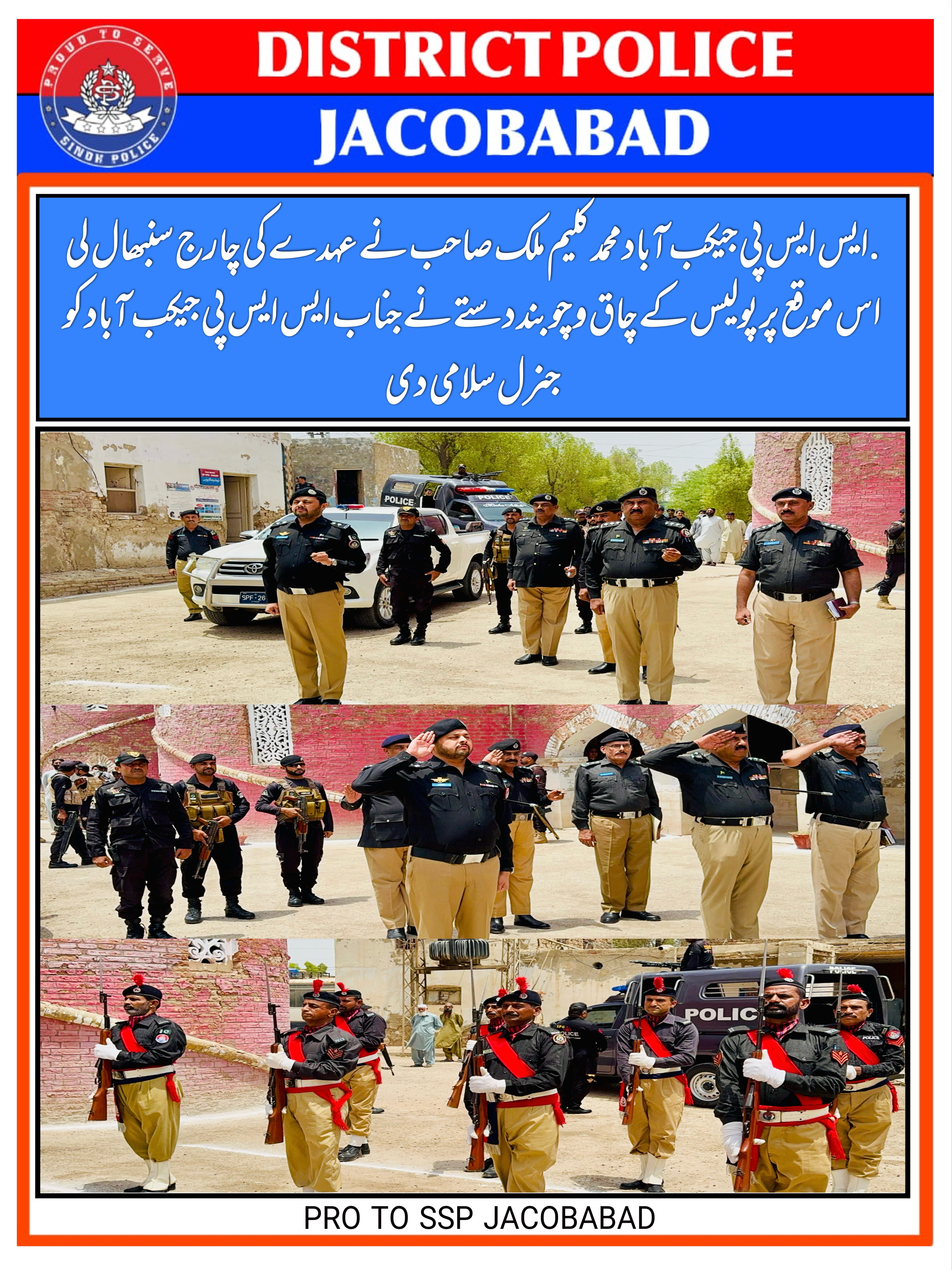 press release