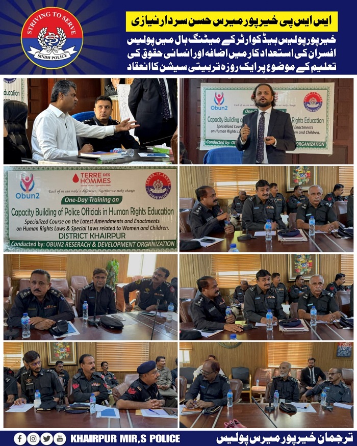 press release