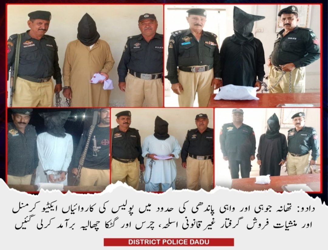 press release