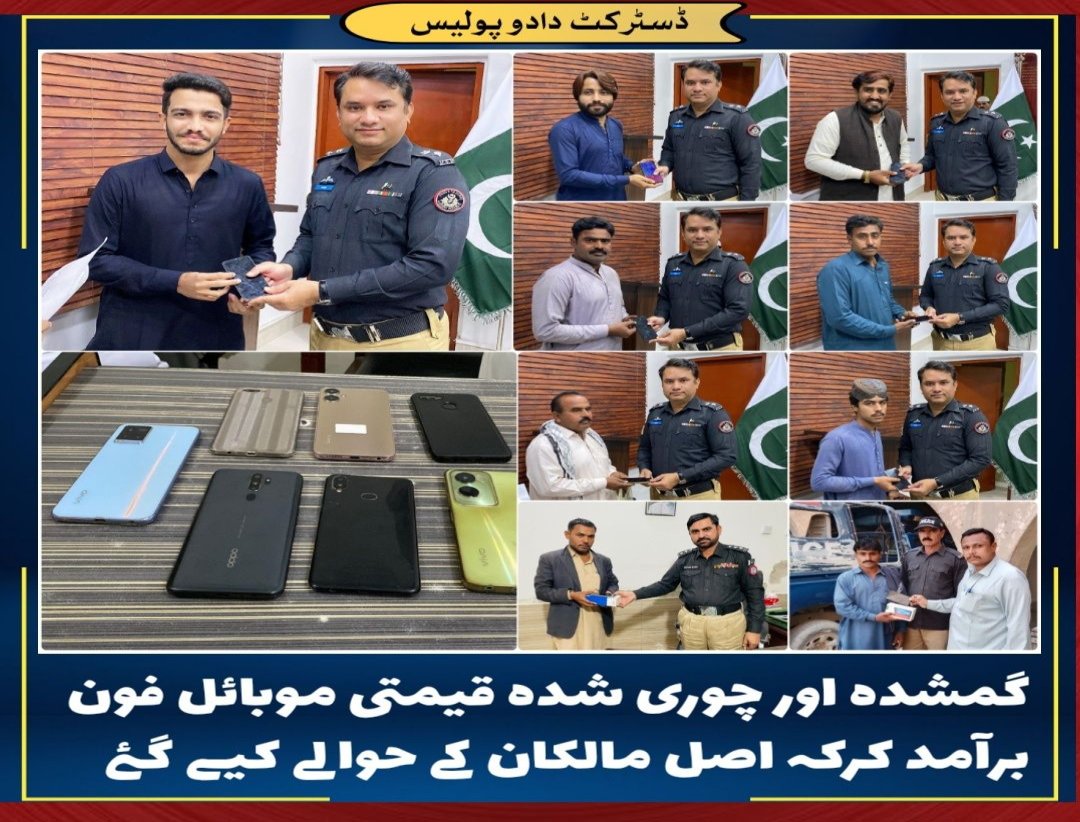 press release