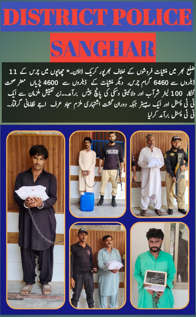 press release