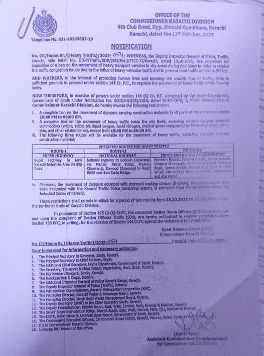 press release