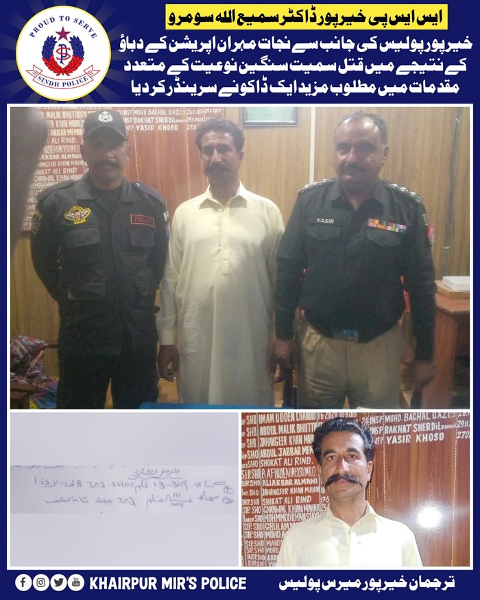press release