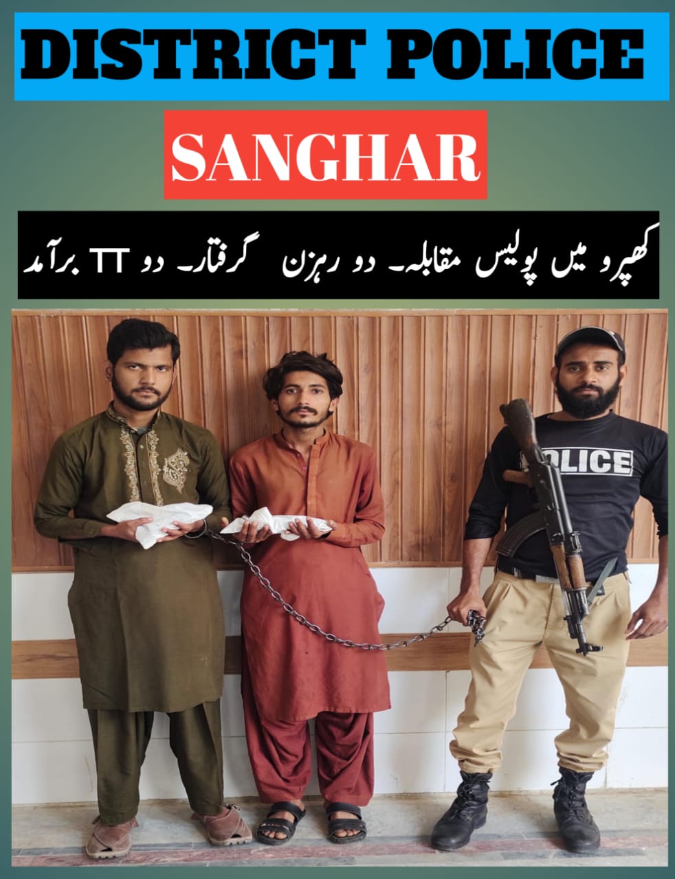 press release