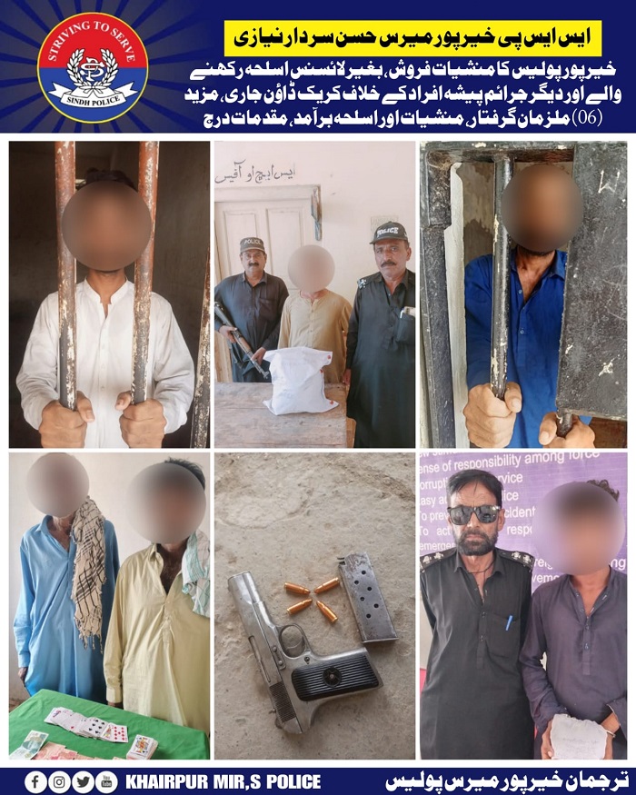press release