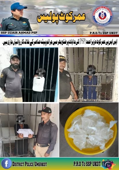press release