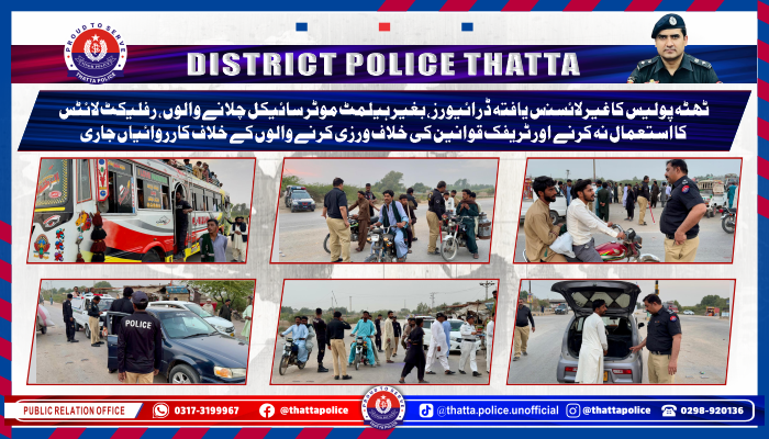 press release