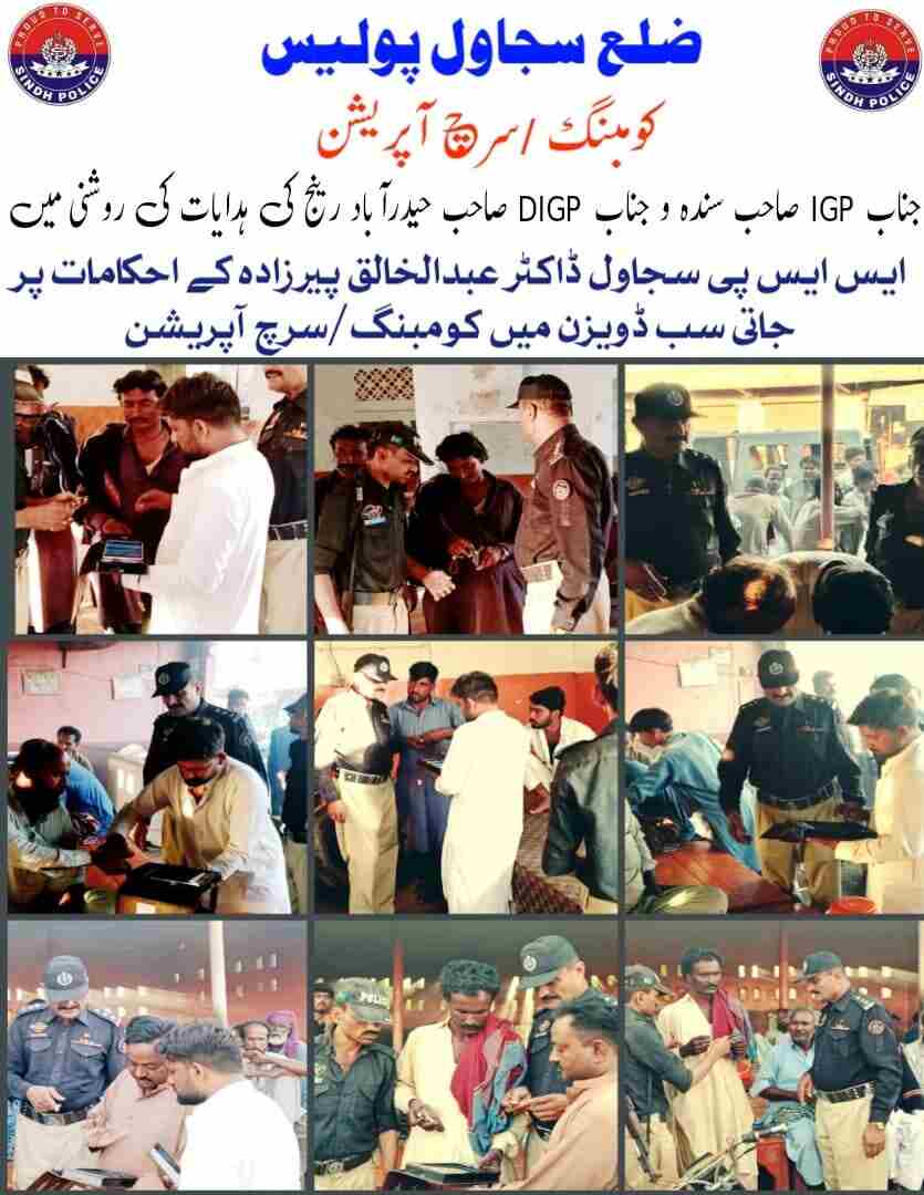 press release