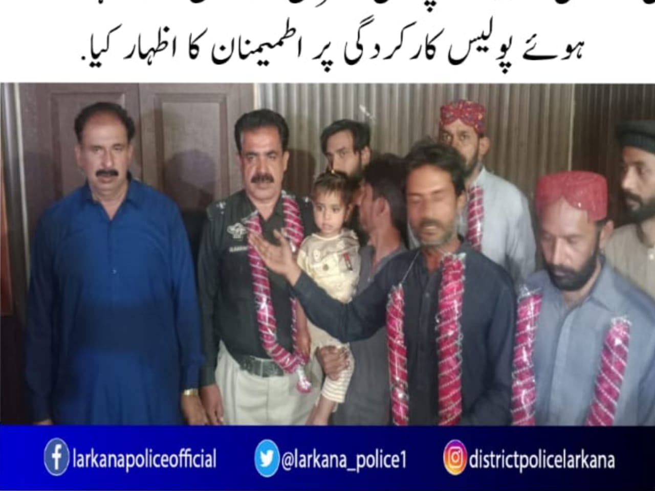 press release