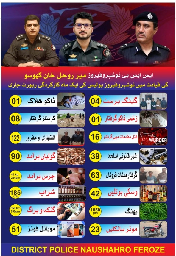 press release