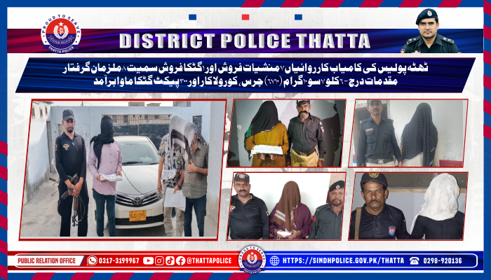 press release
