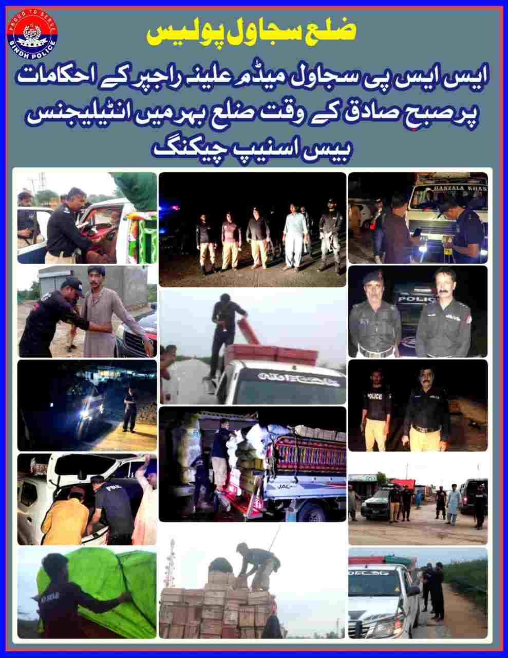 press release